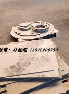 605 GH4648 GH4720Li 高温合金 圆棒钢板钢管钢带材料