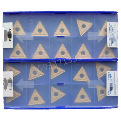 切削刀具合金刀头钢件测试推荐