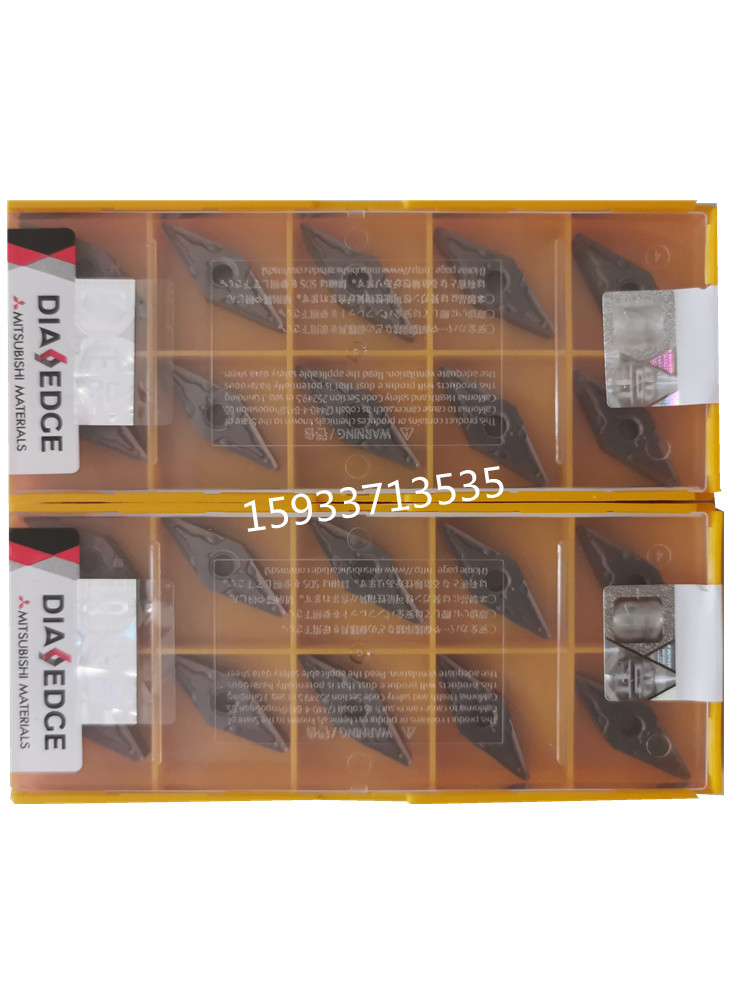 硬质合金可转位数控刀具测试推荐