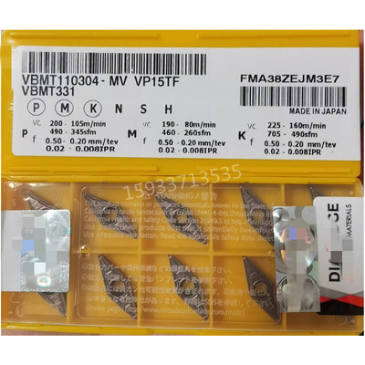 镗孔刀片测试推荐内孔刀头