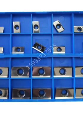 船形铝用铜件数控面铣刀片APKT1135 APKT1604PDFR-MA-MA3-G2 H01