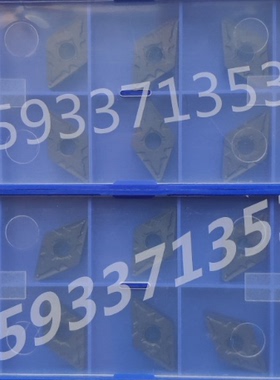 株洲55度菱形数控刀片DNMG150412-DM YBC252黑色车钢件外圆R1.2