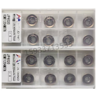 日立R6数控铣刀片JP4020/CY250 RDMT1204MO RDMT10T3 RDMT0802MO