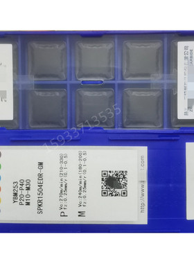 株洲四方铣削面铣刀片SPKR1504EDR/SPKR1504EDL-GM YBM253 YBG202