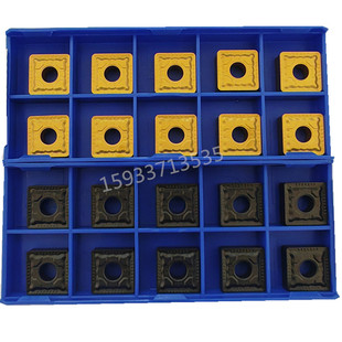 正方形数控刀片SNMG120408 120412 120404-PM YBC251 YBC252钢件