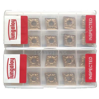 日本东芝菱形车刀双色涂层