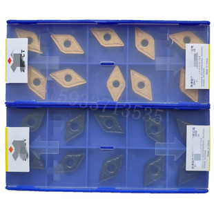 株洲数控车刀片DNMG150604 150608-PM YBC251 252加厚55度菱形