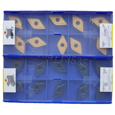 株洲数控车刀片DNMG150604 150608-PM YBC251 252加厚55度菱形