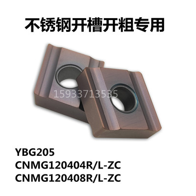 合金切削刀具测试推荐耐用