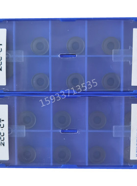 株洲圆形车刀RCMX0602 0803 1003 1204 1606 2006 2507MO YBC252