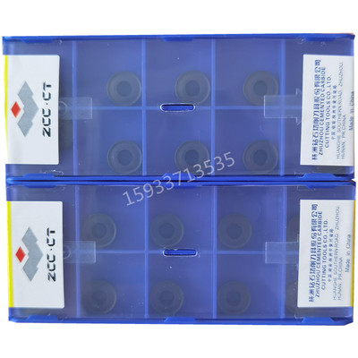 硬质合金数控车刀片圆柱测试推荐