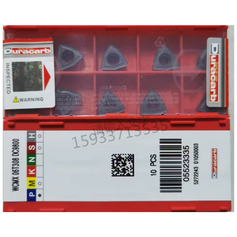 喷水钻桃形刀头测试推荐