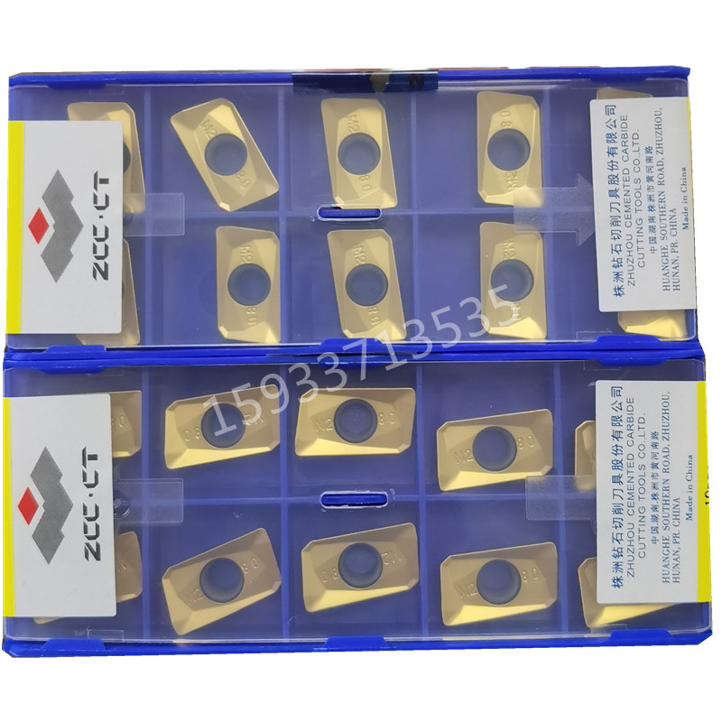 硬质合金可转位铣削刀具