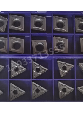 林妮娜小菱形边长09 CCMT09T304NN CCMT09T308NN LT10钢件专用