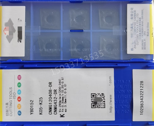 切削数控刀具测试推荐