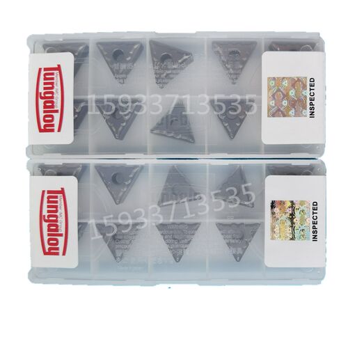 日本东芝正三角数控车刀 TNMG160404 160408-TS NS9530 NS530陶瓷