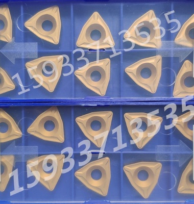 株洲合金粗车数控刀片TNMX1106-2 YBC251 YBC252桃形扒皮刀剥皮刀