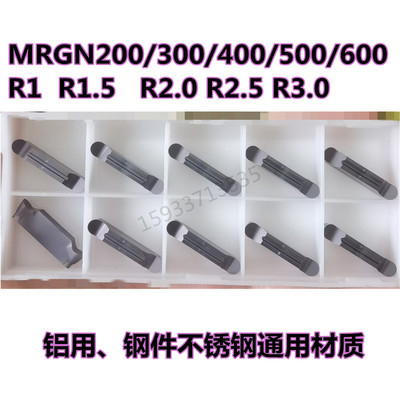 合金刀头测试推荐耐用