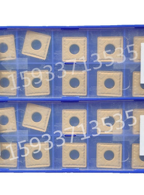 株洲大四方SNMG190608 190612 190616-PM YBC251 YBC252 边长19M