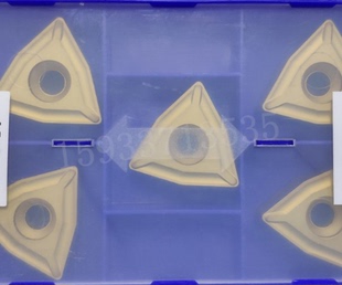 硬质合金钢管扒皮刀TNMX1509-2 YBC251 252无心车床刀片重力切削