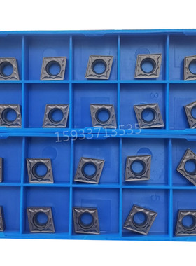 小菱形镗孔刀粒CCMT09T304/09T308/302-HMP PC9030 NC3020 NC3030