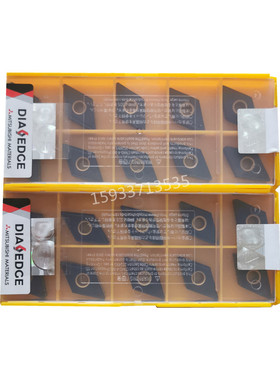 日本三菱铸铁专用UC5115 DNMA/DNMG150404 150408 150412车刀55度