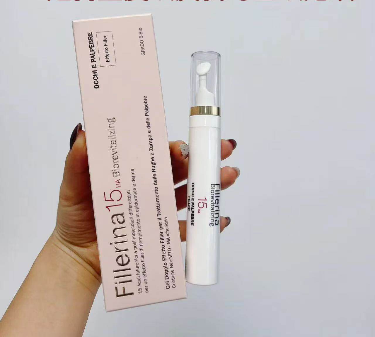 意大利labo大眼精华15ml 适合重度松垮垂眼尾纹 基础版/加强版