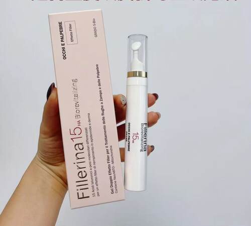 意大利labo大眼精华15ml 适合重度松垮垂眼尾纹 基础版/加强版
