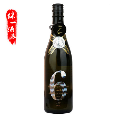 ずっと気になってた 新政 NO.6 Xtype - 日本酒