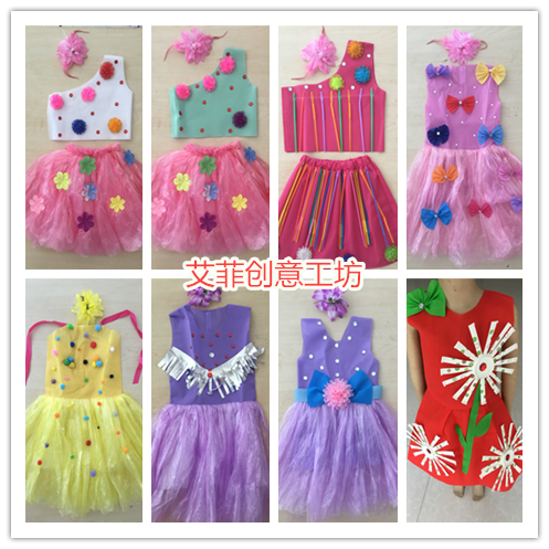 六一儿童节环保服装演出服儿童时装秀手工材料制作环保衣服公主裙