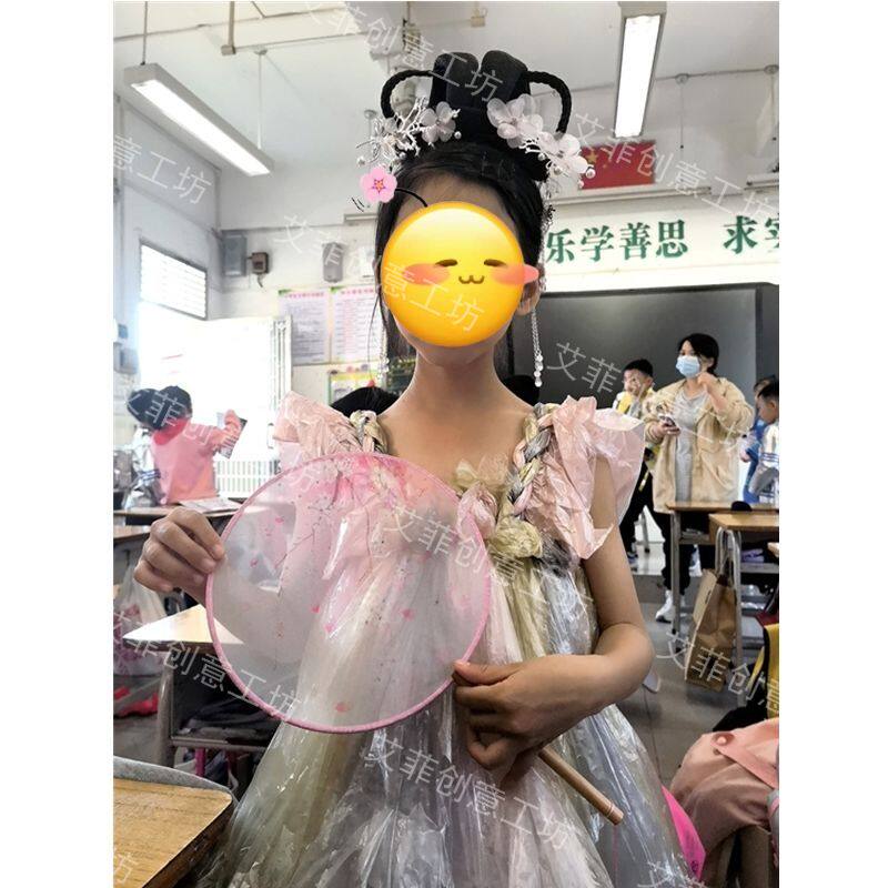 手工T台走秀幼儿园中国大陆亲子
