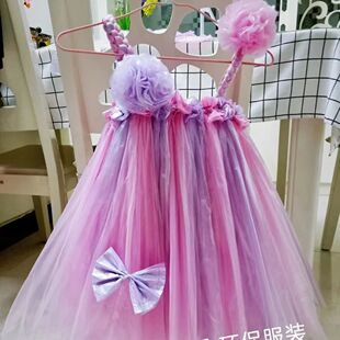 六一儿童节表演服装儿童手工制作裙子环保时装秀服装废物利用服装