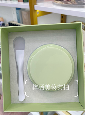丽雅堂密罗木舒缓抗皱睡眠面膜保湿免洗睡膜