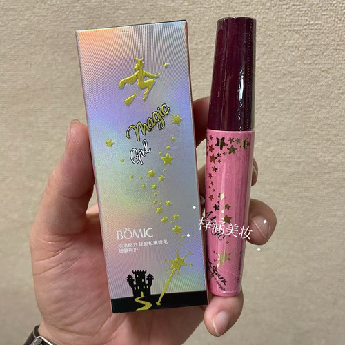 柏美姿/BOMIC即翘魔法纤长睫毛膏 浓密/防水防晕染6162眼线笔