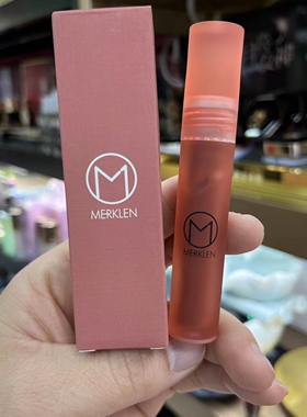 麦尔卡伦水雾唇釉丝绒雾面不沾口罩黄皮显白色复古叠加色学生包邮