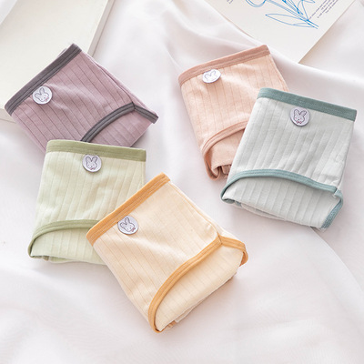 条中全棉女士内裤纯色马卡龙