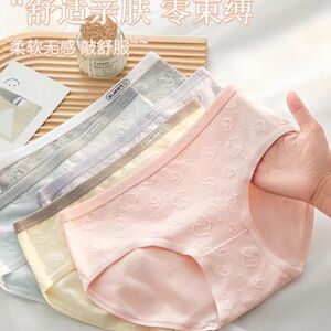 5条正品婴儿棉内裤女生纯棉裤裆抗菌中腰无痕提臀透气少女三角裤