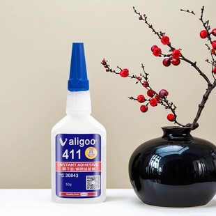 卫力固411瞬干胶502胶水强力多能胶粘金属塑料橡胶不锈钢快干胶