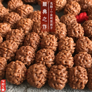 一物一拍 五5瓣鬼脸闷墩蜂窝双龙纹小金刚菩提盘龙 108颗佛珠原籽