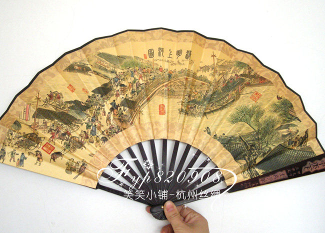 남성을 위한 최고의 선물 항저우 실크 수공예품 대형 부채 | 강변의 청명절