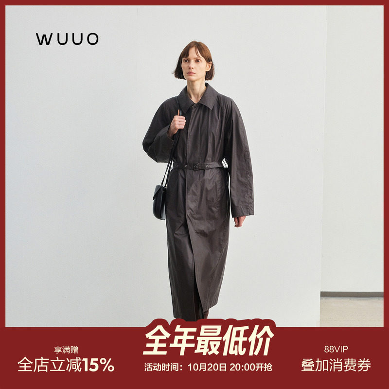 WUUO 法式知识分子风高端蜡感涂层长款风衣秋100%棉高级长外套