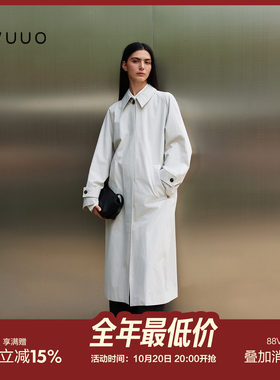 WUUO桑蚕丝羊毛中长款风衣外套女