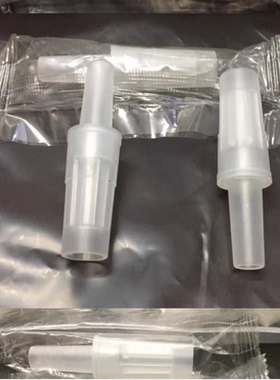 S7酒精测试仪吹管嘴酒安8000 6000 7000 69 5警翼酒检1 E300 E200