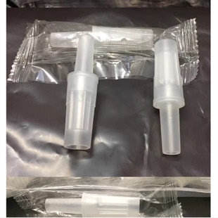 红精灵BNJ9酒精测试仪吹管格那320大帝730 易A30警翼E300警安S919