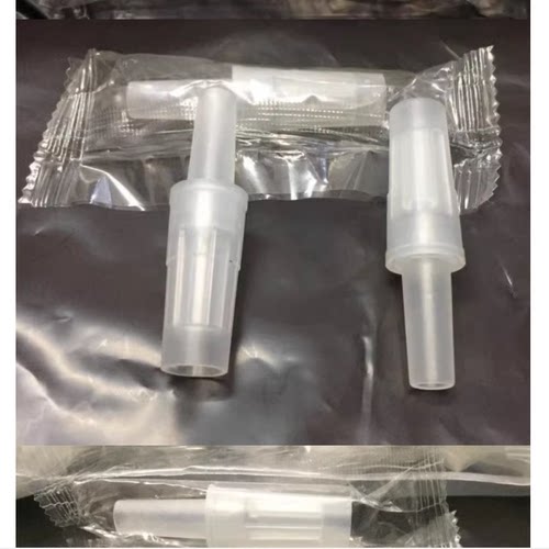 S7测试吹管警翼酒安8000S800T1