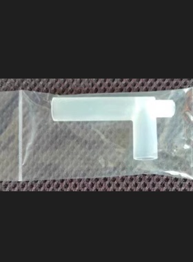 帕汀PATIN-B1 B2查检测仪吹管 中天FJ-0905A酒精测试仪吹嘴 57X25