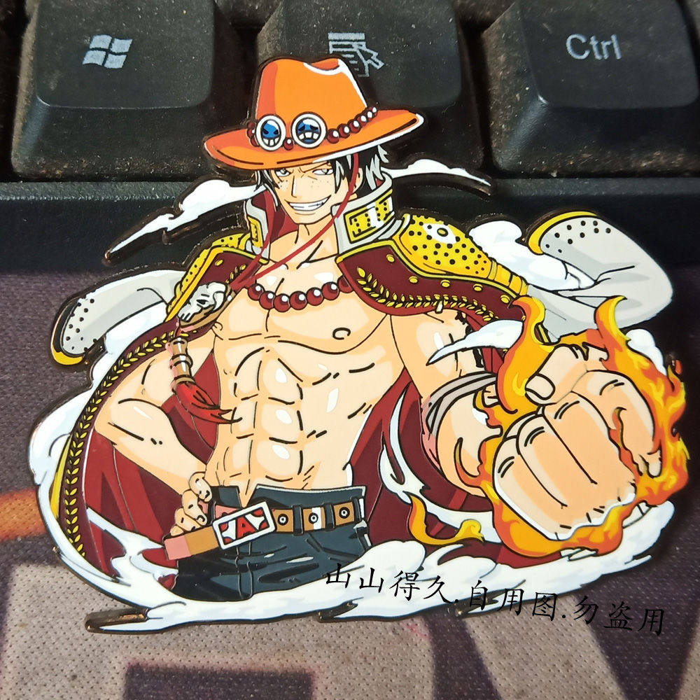海贼王火拳艾斯胸针路飞动漫金属大尺寸徽章