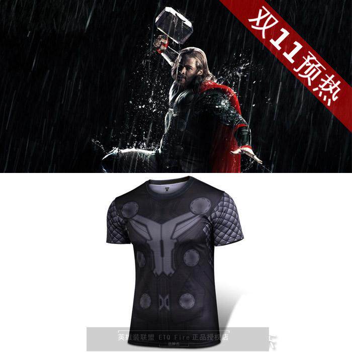 Thor雷神托爾主題短袖T恤 男士 複聯盟周邊超級英雄裝 主題服裝在類目 模玩/動漫/周邊/cos/桌遊, Cosplay服飾/道具/服務, Cosplay男裝中 - 來自Buy2taobao.com提供專業的淘寶代購服務