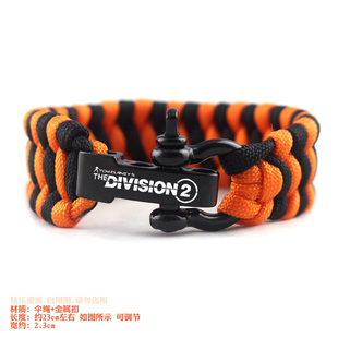 The Division 2全境封锁2特工战术手环手链 户外野外军多功能生存