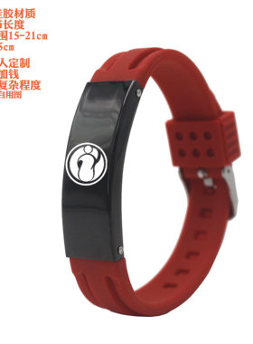 联盟战队手环饰品游戏周边